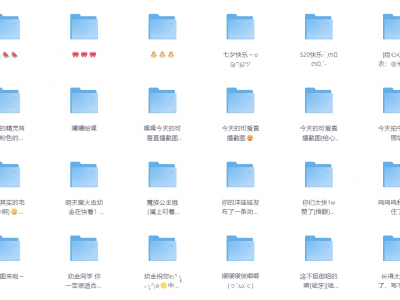 B站UP主小姐姐美少女全套写真图集 2.7G