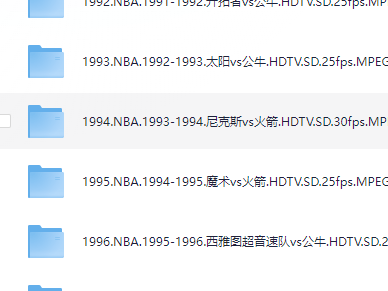 NBA总决赛原版视频 (1991-2021) 1080P【中英解说】861G