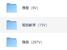 身材超级好的韩国老师,教你在家练瑜伽